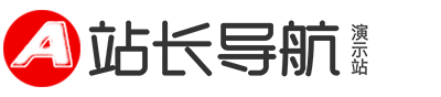 仪器仪表|济宁仪器仪表|济宁捷恩克兹仪器仪表有限公司